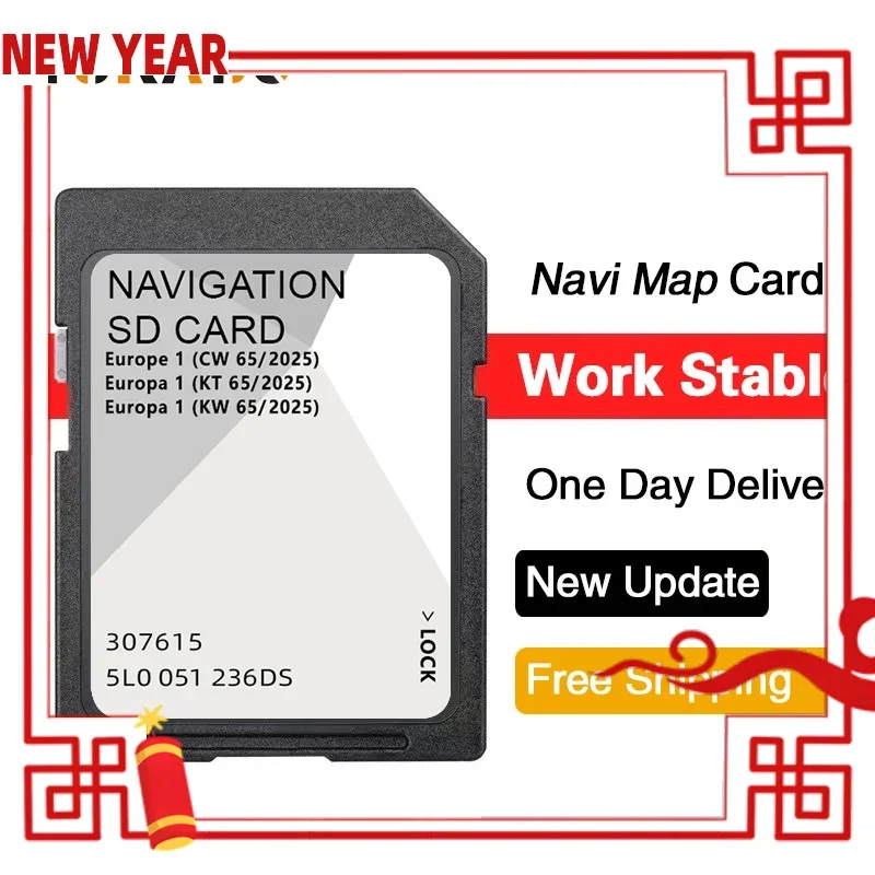 

for Skoda Octavia III (5E) A1 32GB MIB2 Navi SD Card Europe 5L0051236DS 2025 Discover GPS Card Fit