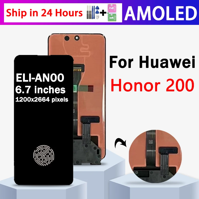 ELI-AN00 Premium Lcd For Huawei Honor 200 Display Touch Screen Digitizer Panel Assembly Lcd Screen With Frame