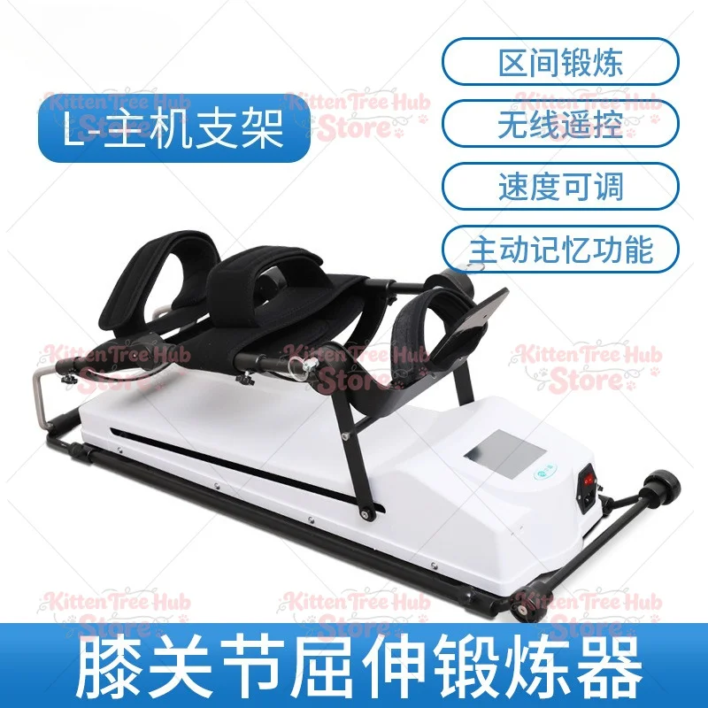 New Automatic Knee Joint Exerciser Stroke Injury Recovery Leg Stretching Bending Rehabilitation