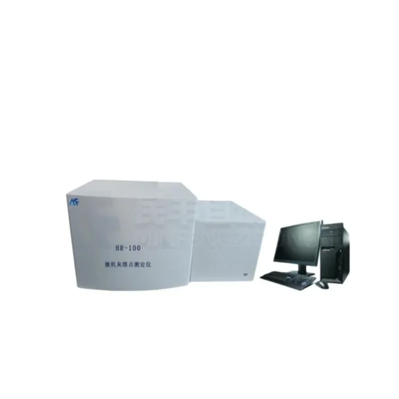 Coal ash melting tester, microcomputer automatic ash melting point tester