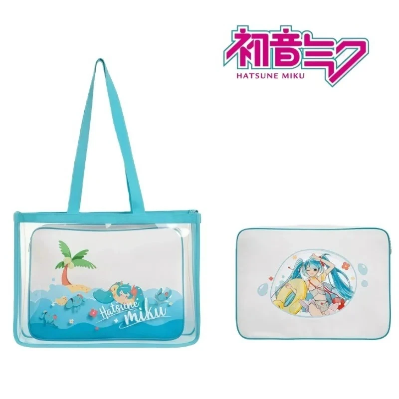 

Genuine Hatsune Miku Summer Dream Future Series Jelly Packet Hand-held Shopping Bag Doll Display Bag Large-capacity Backpack