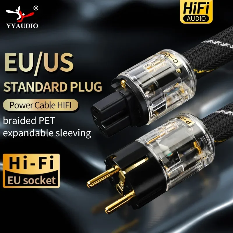 YYAUDIO Hi-End Copper AC Power Cable Hifi Audio US/EU Power Cord Pure Copper Power Cable with P-029/P-029E Power Plug Connector