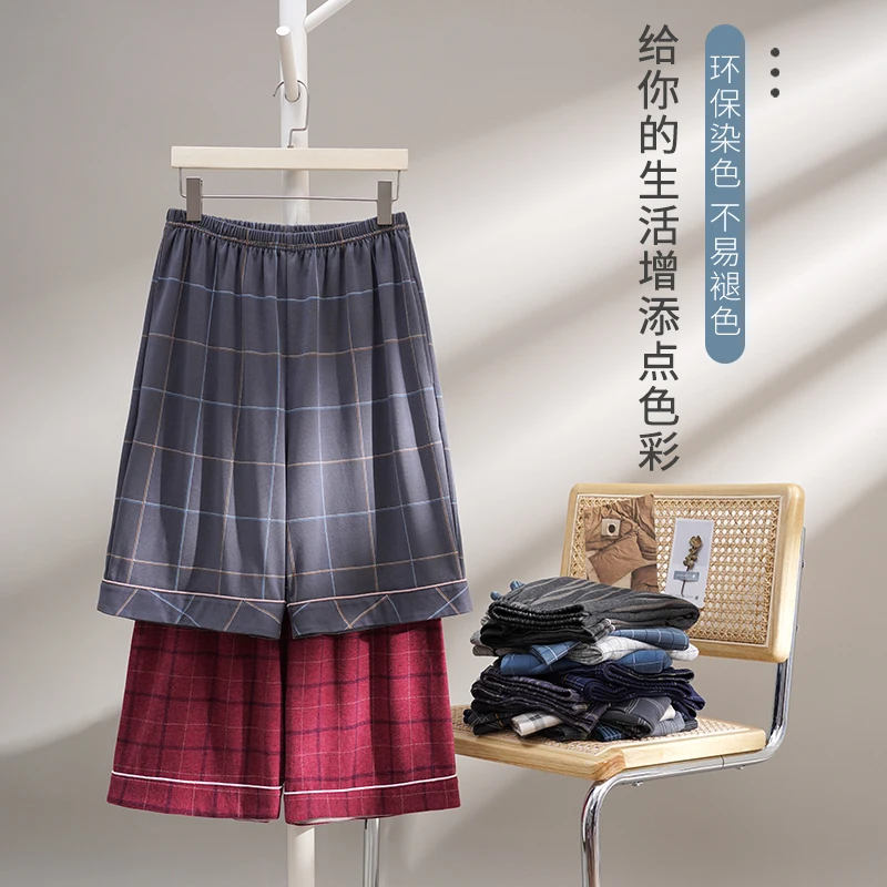 Summer New Style Cotton Plaid Pajama Pants For Adluts Home Furnishing Cotton Shorts Cotton Pajama Men Sleep Bottom Home Wear