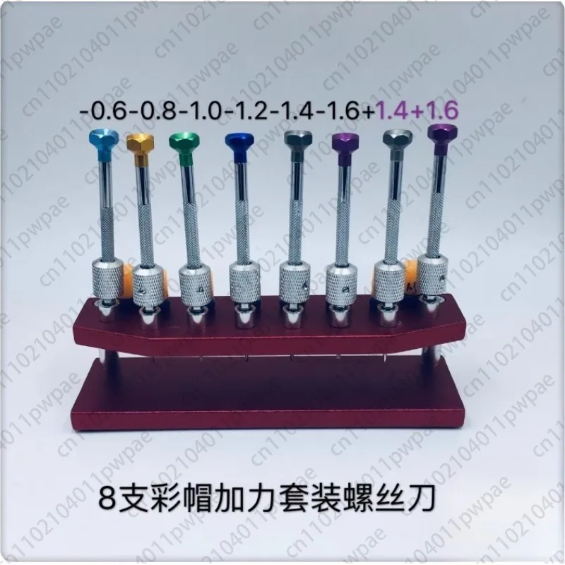 watch-repair-tools-watch-scre-wdriver-precision-scre-wdriver-small-flat-head-screwdriver-set-small-flat-head-eyeglass