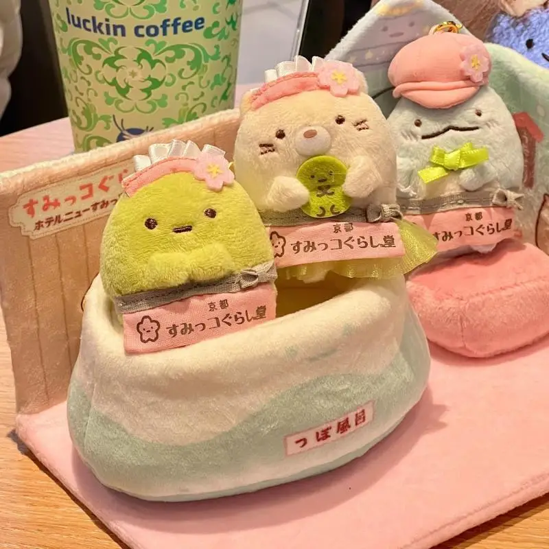 Kawaii Sumikkogurashi Shimizu Saka Serie Niedliche Plüschpuppe Schlüsselanhänger Cartoon Rucksack Anhänger Schultasche Behänge Dekoration Geschenk