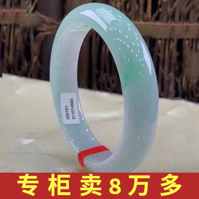 Natural Burmese Old Mine , Ice-Waxy Oil with Flower Patterns, Light Sunlight Green Jadeite Bracelet
