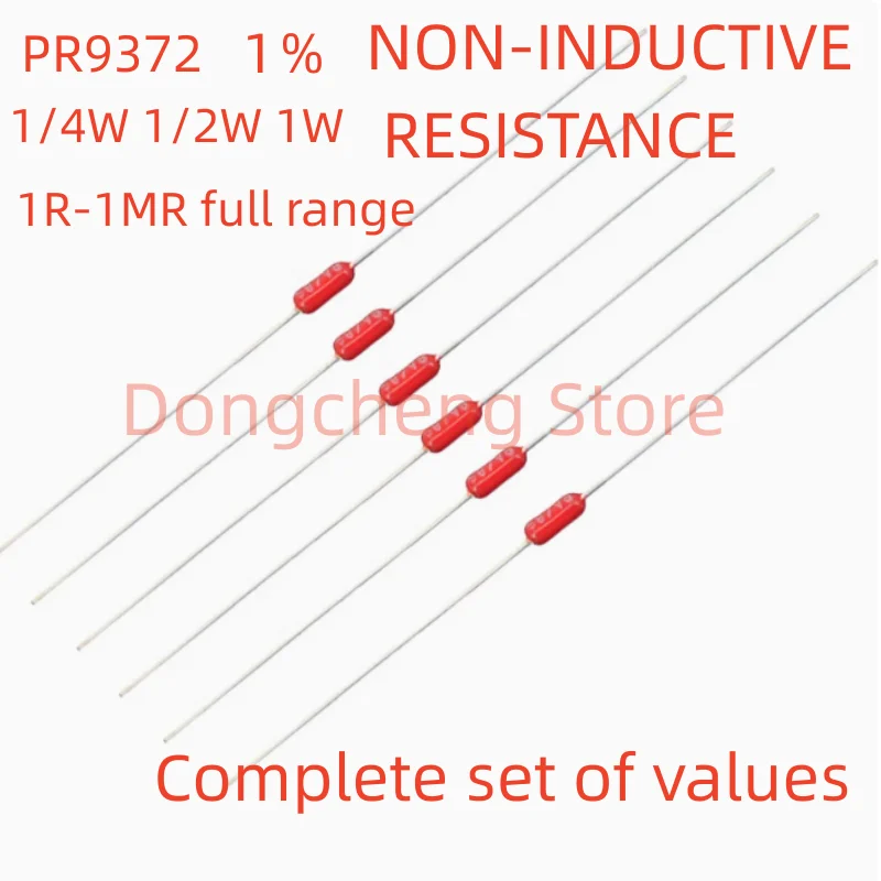 

2 шт. неиндуктивное сопротивление PR9372 аудио резистор 1/4 Вт 1/2 Вт 1 Вт 1R 1MR 1% RA резистор 33R 150R 300R 2,7KR 680K 51K 120K 240K