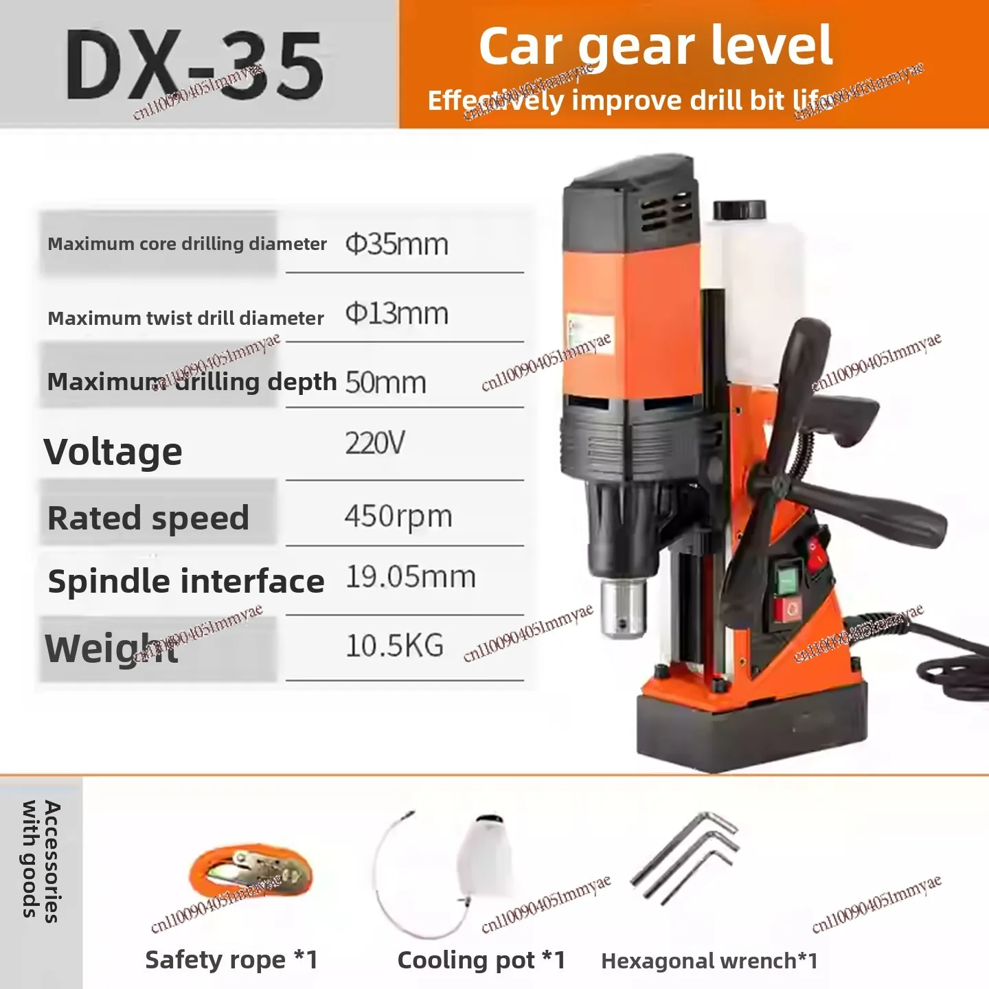 التغذية التلقائية الحفر المغناطيسي الأفقي الصغيرة المغناطيسي الحفر المجوفة الأساسية DX-35 60S 120X #2