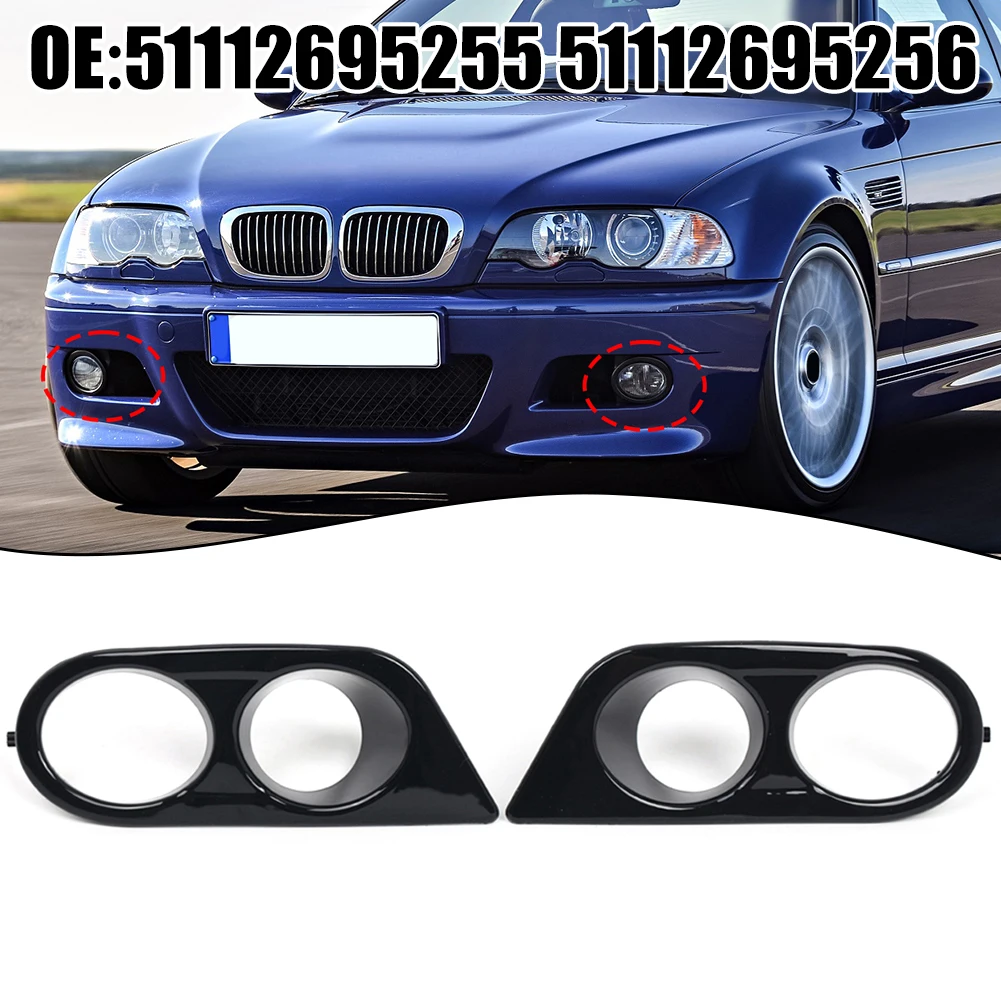 

Left & Right Front Bumper Lower Fog Light Cover For BMW E46 M3 2001-2006 ABS Black Auto Accessories Tools