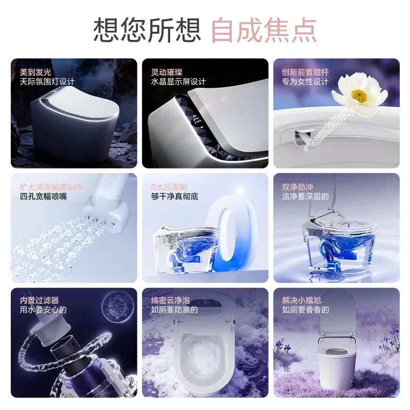 for Light Smart Toilet Foam Shield with Water Tank Front Wash Automatic for Home Hotel Bed and Breakfast