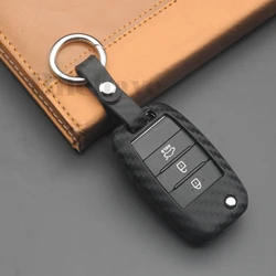 jingyuqin 3/4 Buttons Carbon Fiber Silicone Remote Key Case Cover Fob For KIA Rio Sportage Ceed Sorento Cerato K2 K3 K4 K5