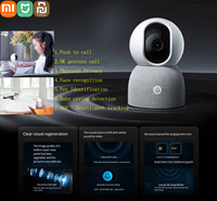 Xiaomi Mijia Smart Camera AI Enhanced 1440P HD 2.4/5G WiFi Pan-tilt Night Vision 360° Video View Baby Cry / Pet Security Monitor