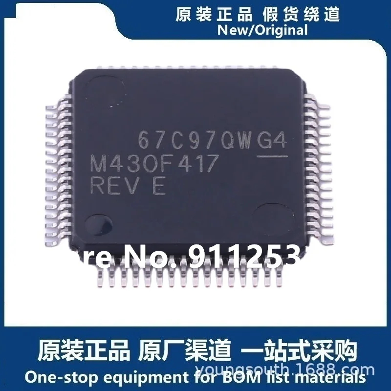 Original Only 5pcs/10pcs/20pcs/50pcs/100pcs/Lot MSP430F417IPM 8MHz GPIO ports 48 MCU