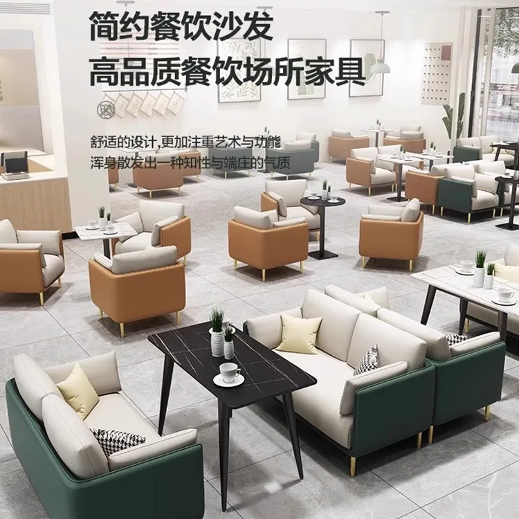 

Ресторан, Кафе, Магазин молочного чая, Зона отдыха, Холл отеля, Выставочный зал, Зона для переговоров, Диван, Круглый стол