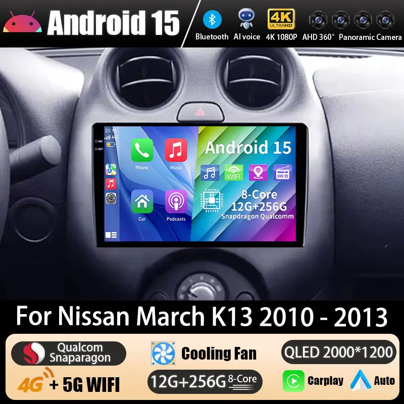 

Android 15 Беспроводная камера Carplay для Nissan March K13 2010-2013 Navi BT 5G WIFI GPS 360 Автоматическая мультимедийная навигация RDS 2din