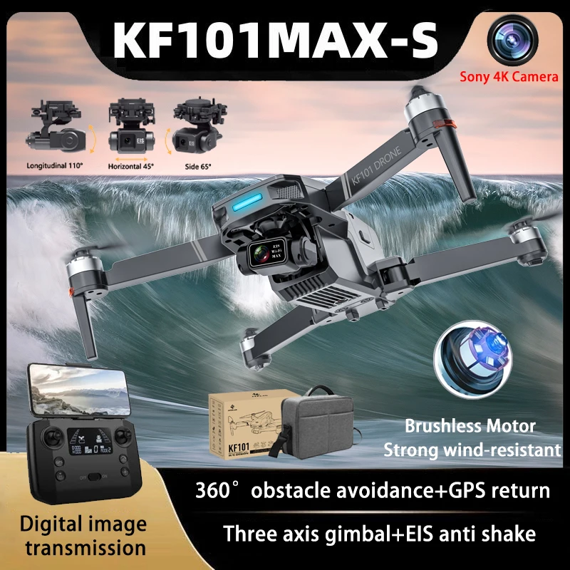 KF101 Max-S GPS Return Drone 3-Axis Gimbal 120 ° grandangolare HD Camera Digital Image Transmission Aircraft Brushless Quadrotor