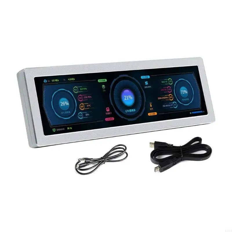 

LX0B 8,8 -дюймовый боковой монитор 480 × 1920, HDMICAMATIBLE IPS Screen встроенный динамик без прикосновения Forraspberrypi