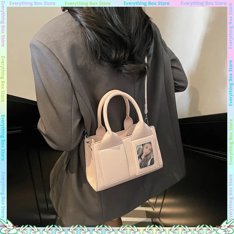 

New Pain Bag Can Hold Small Card Crossbody Bag, Small Square Bag, Versatile Small Capacity Shoulder Bag For Groupie Merch