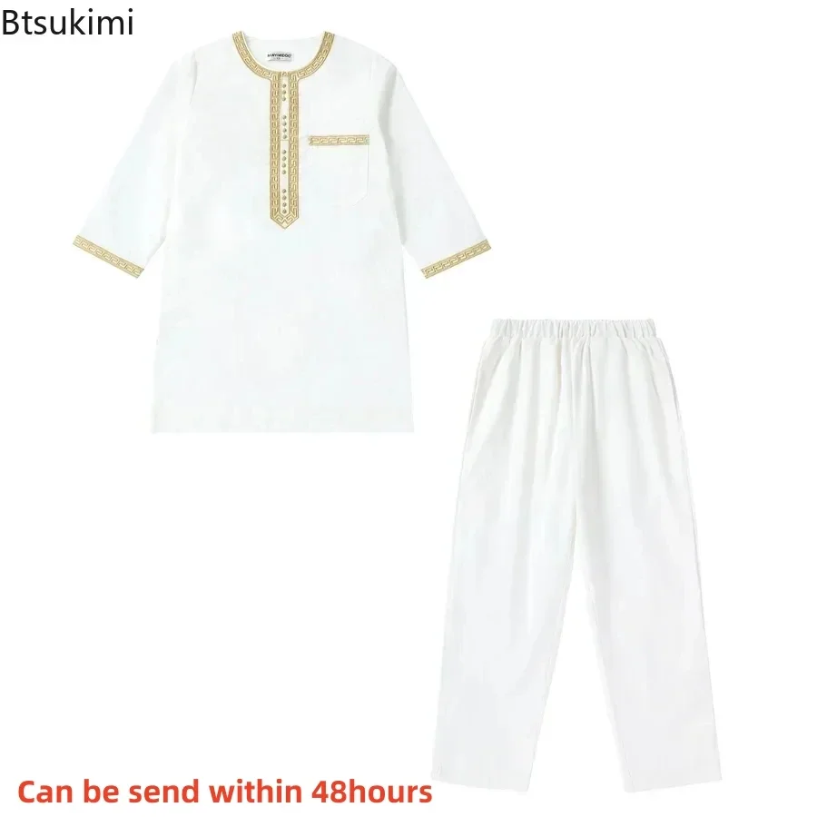 2024 Saudi Arabia Children Robe Muslim Clothes Kids Qamis Boy Jubba Thobe 2 Piece Set Islamic Clothing Men Party Abaya Kaftan