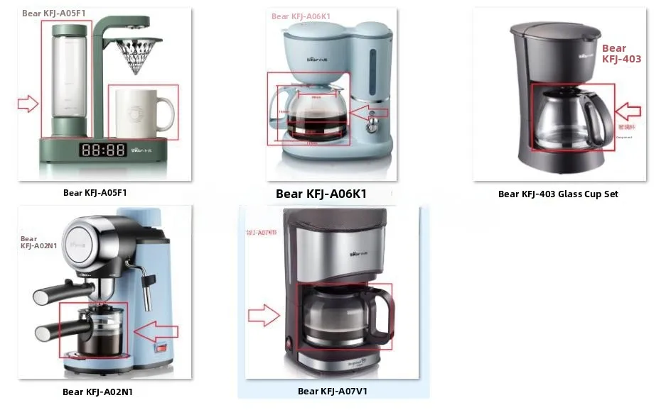 Медвежонок Маленький Медвежонок KA02NA06K403A07V Кофе Хном Стеклянный горшок Ручка фильтра Коробка Poer Чашка Аксессуары Ручное заваривание кофе