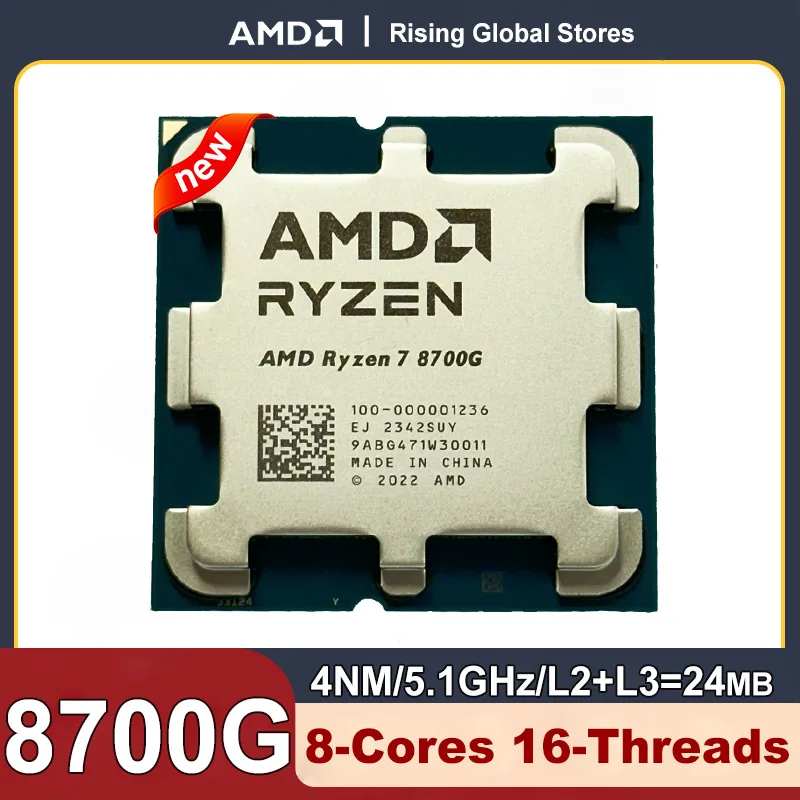 New AMD Ryzen 7 8700G - Ryzen 7 8000-G Series 8-Core 4.2 GHz Socket AM5 65W AMD Radeon 780M Processor - 100-100001236 but no fan