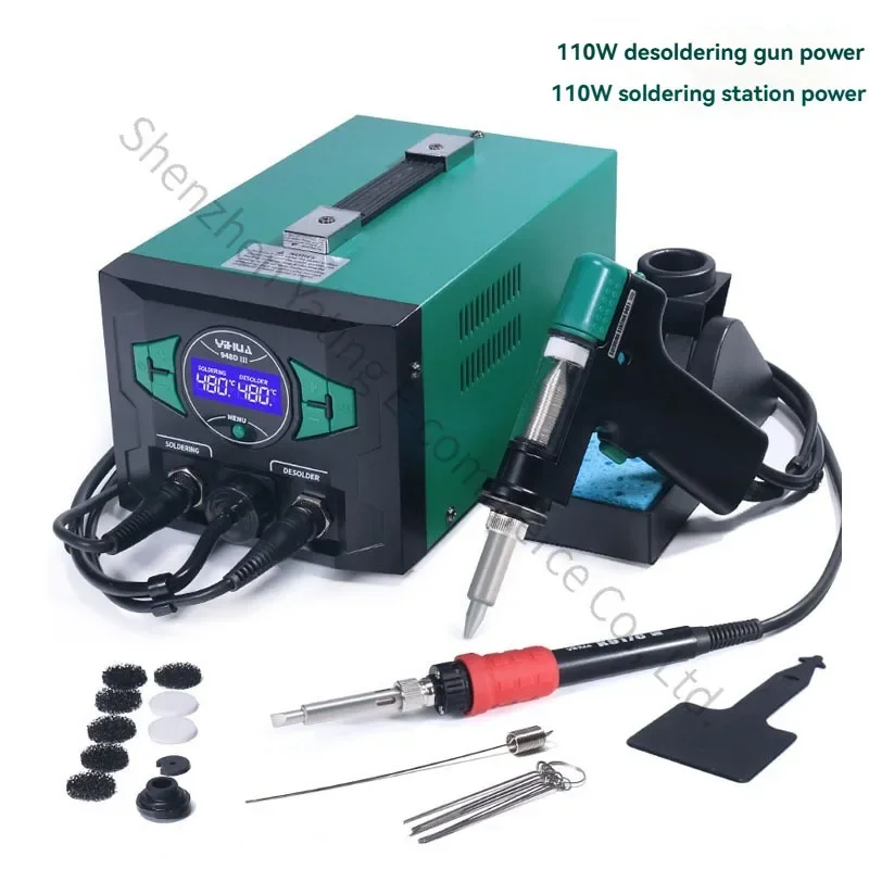 

New 948D-III Automatic Electric Desoldering Pump High-Power Electric Heating Vacuum Pump Soldering Gun Desoldering Tool