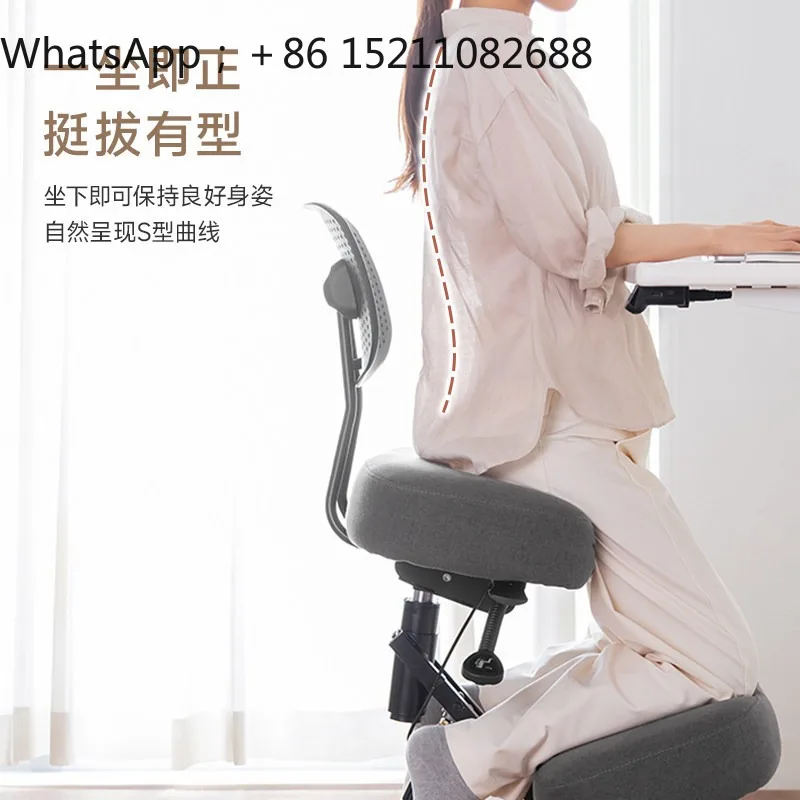 LLY office chair ergonomic posture kneeling chair monkey stool long take position leg riding chair