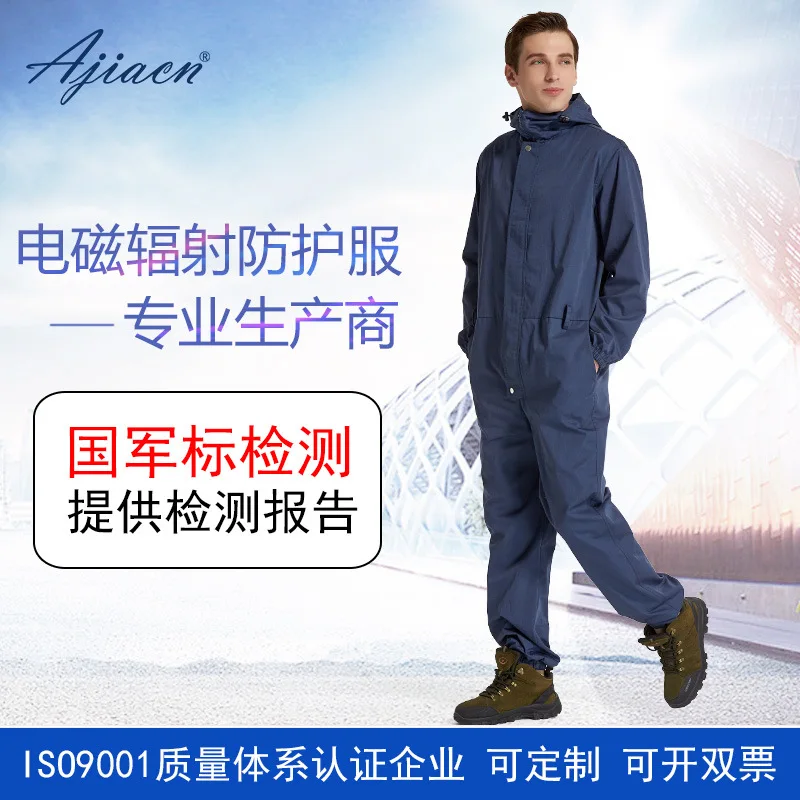 Electromagnetic Radiation Shielding Suit Protective Clothing Anti-Radiation Workwear Unisex One-Piece Suit