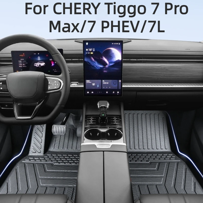 Для CHERY Tiggo 7 Pro Max/7 PHEV/7L: Аксессуары, автомобильные коврики TPE с высокими бортиками, защита от проникновения, 2024/2025/2026