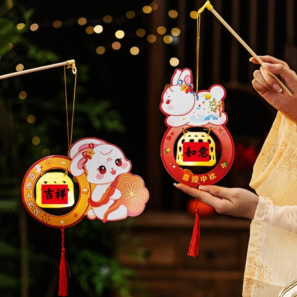 2pcs Paper Middle Autumn Festival Lantern DIY Craft Chinese Style Cartoon Rabbit Lantern Handmade Luminous