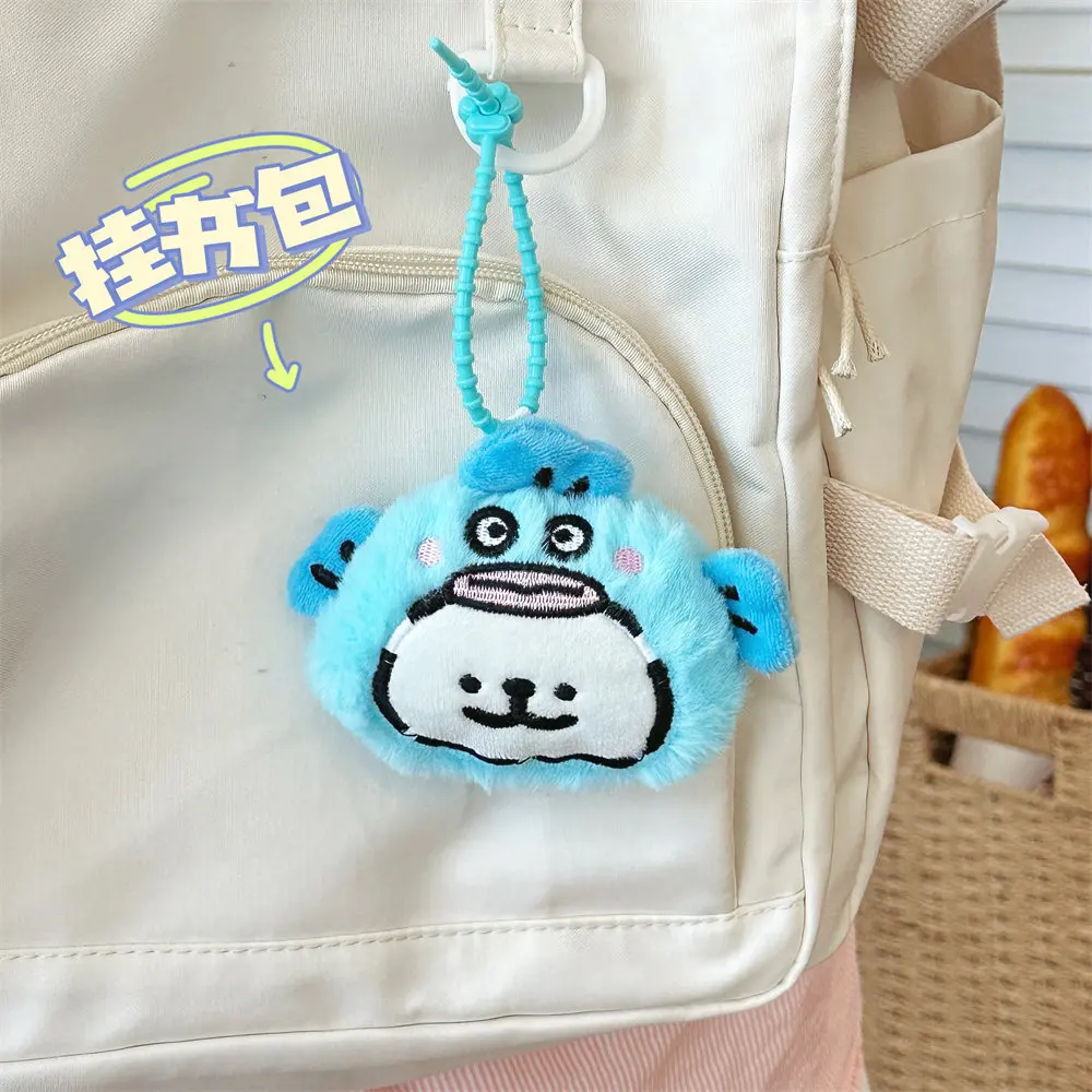 Miniso Hangyodon Plush toy chiikawa Drag ugly fish doll pendant plush girl backpack keychain decoration dolls New