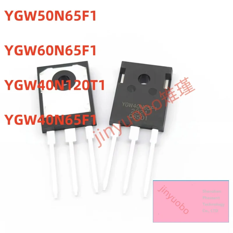 (5piece) YGW40N65F1 YGW50N65F1 YGW60N65F1 YGW75N65F1 YGW40N120T1 40N65 50N65 60N65 40N120 TO-247 Chipset