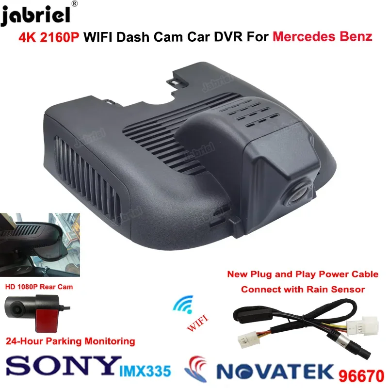 4K Wifi Car DVR Dash Cam Rear Camera for Mercedes Benz A Class w177 for Mercedes B Class w118 w247 for Mercedes AMG A35 CLA35