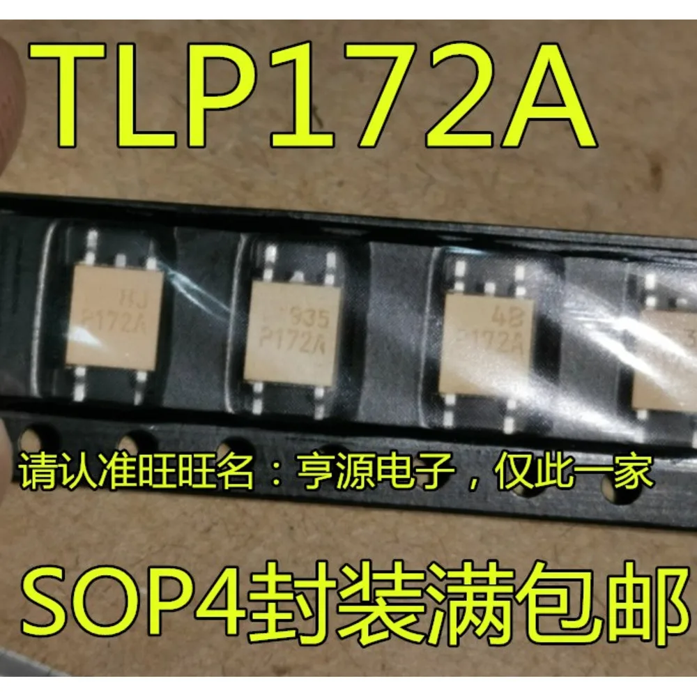 TLP172A P172A P172 Power Relay In Stock