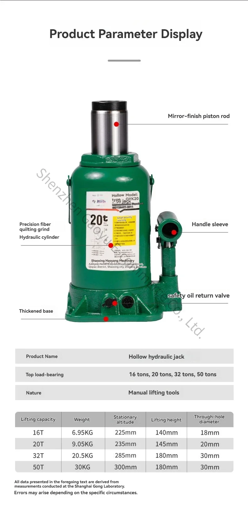 New 16T 20T Jack Tool Hydraulic Hollow Jack Hollow Piston Rod Lateral Pull Cylinder Liner