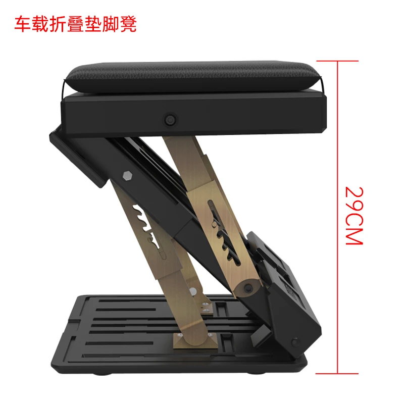 

Children's car safety seat foot pedal, passenger's rear rest leg bracket, folding car foot rest stool