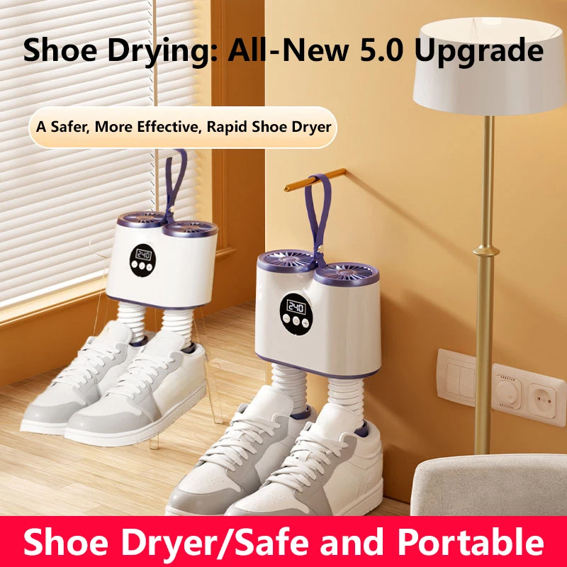 Foldable Shoe Dryer Extendable Intelligent Constant Temperature Dehumidification Deodorization Hot Air Dryer Helmet Footwear