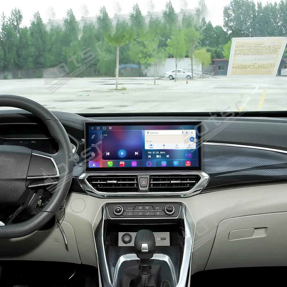 

15.8 Inch Android 15 CarPlay For Maxus G50 2022-2026 Car Radio Touch Screen Multimedia Player GPS Navigation Head Unit Auto