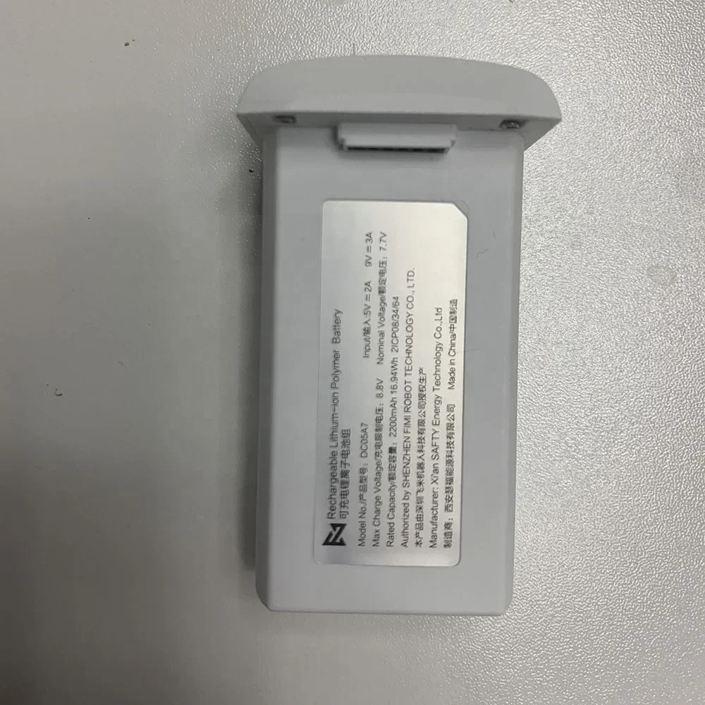 2025 رائجة البيع الأصلي المحمولة القابلة لإعادة الشحن 2400mAh 30 دقيقة وقت الطيران 258G 245G القياسية برو بطاريات Fimi X8 Mini Batter