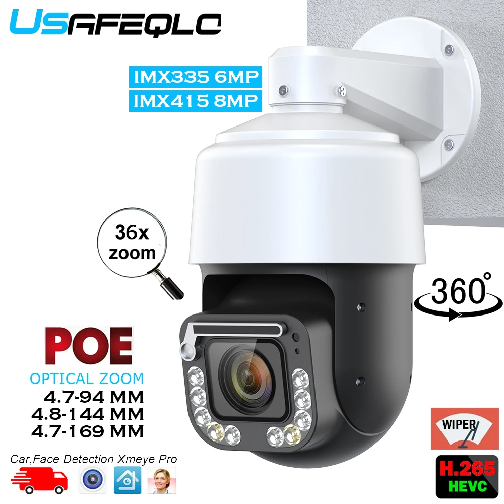 

5MP 8MP 36X Zoom PTZ Speed 4.7-169mm Optical Zoom Range Outdoor CCTV IP Network Surveillance Camera with Wiper IMX335 IMX415