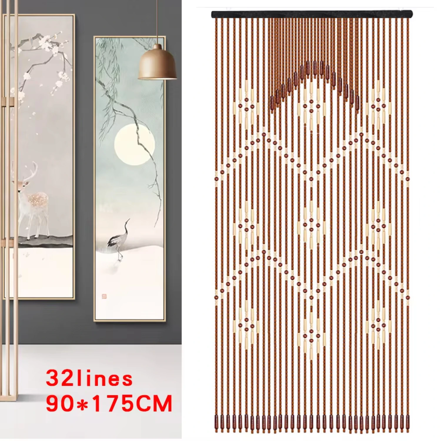 Wood And Bamboo Door Curtain Bead Curtain  Bedroom Bathroom Decor Hanging Curtain Privacy-Protecting Shading Curtain 2 Styles