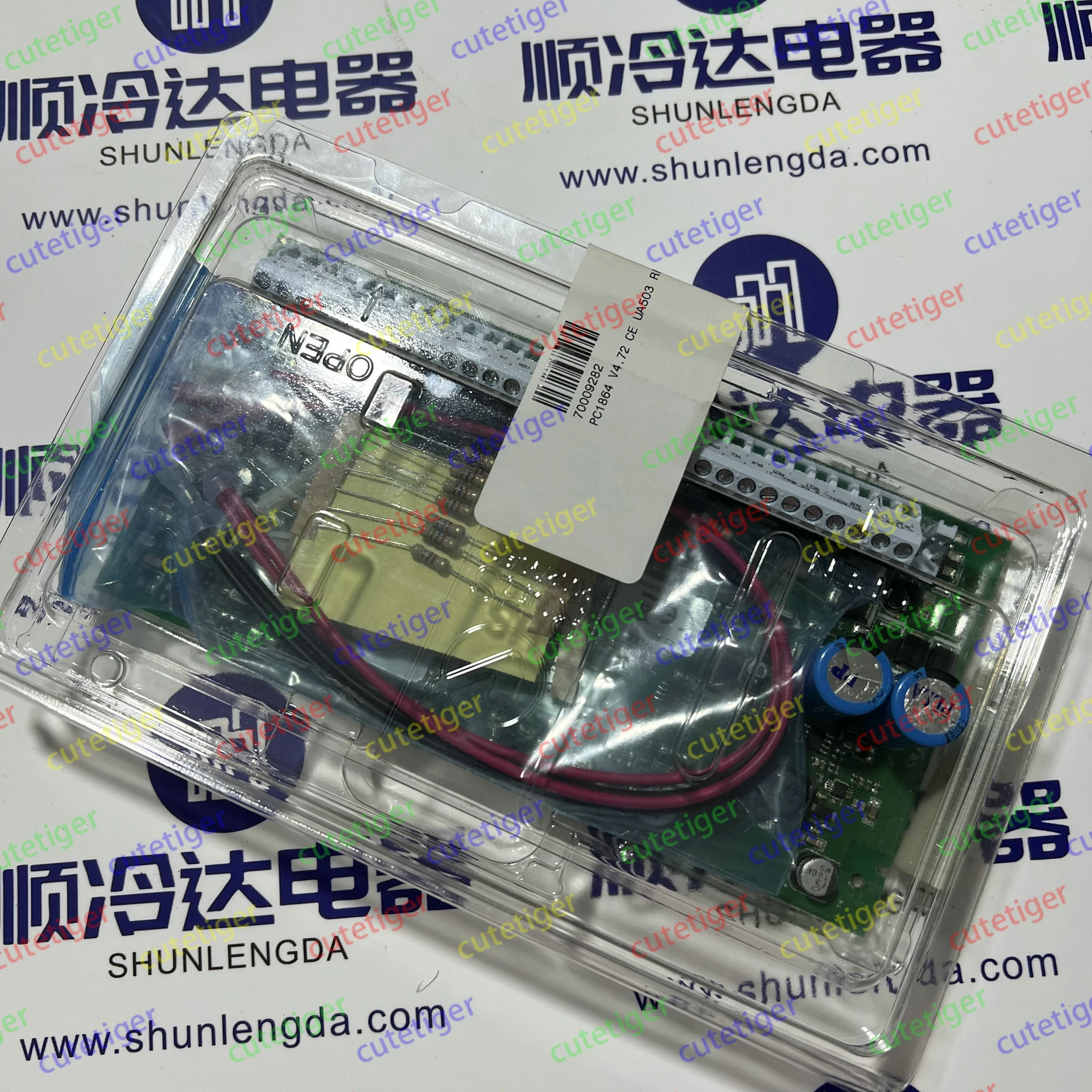 Panel de Alarma DSC Power Series PC1864: Evaluación Detallada para Seguridad en Hogares y Pequeños Negocios