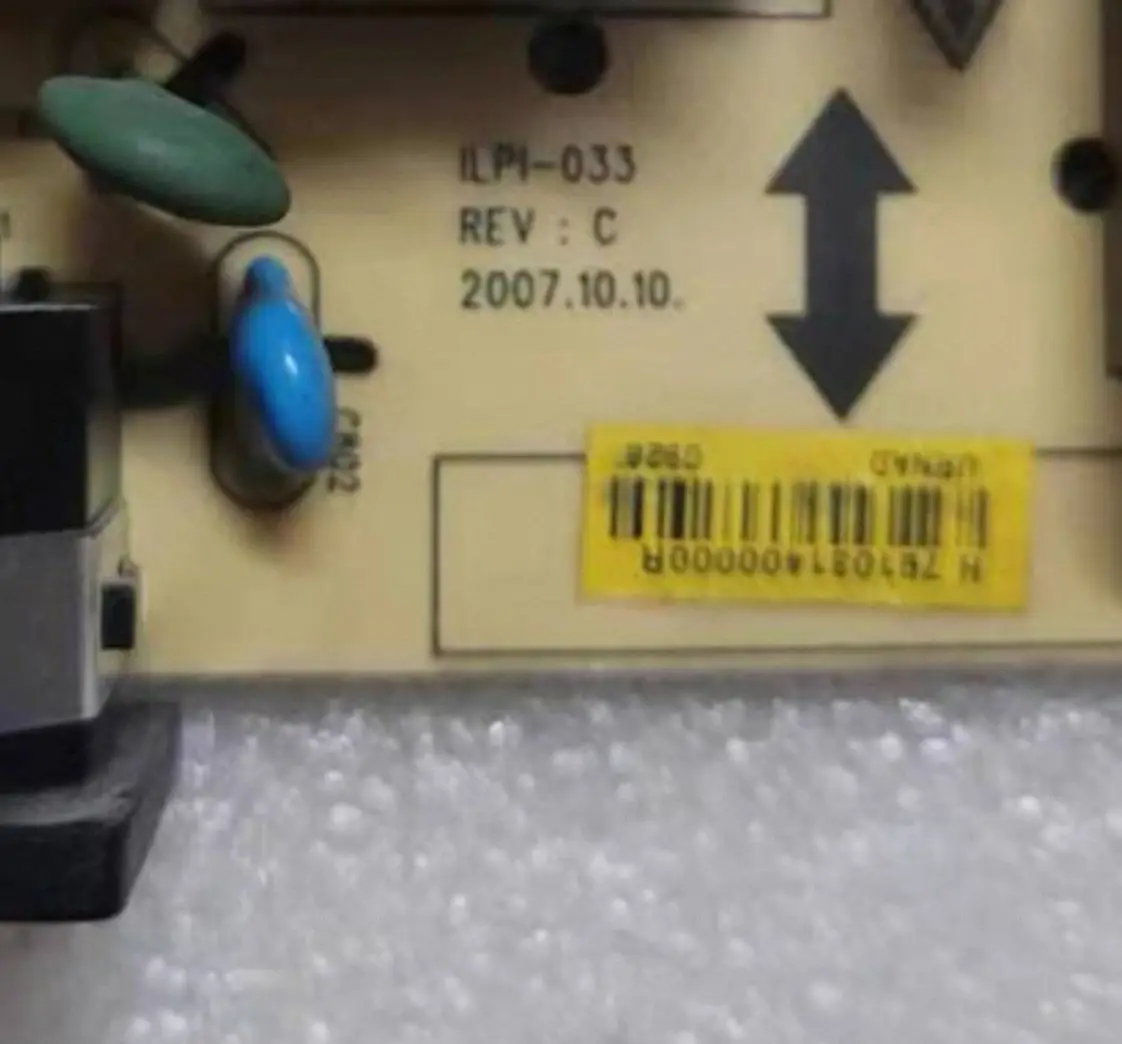 ILPI-033 REV:C  VA2220W VX2240W VA2216W용