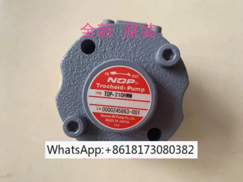 

Japanese NOP cycloidal gear pump TOP-210HWMVB TOP-212HWM TOP-220HBMVB in stock