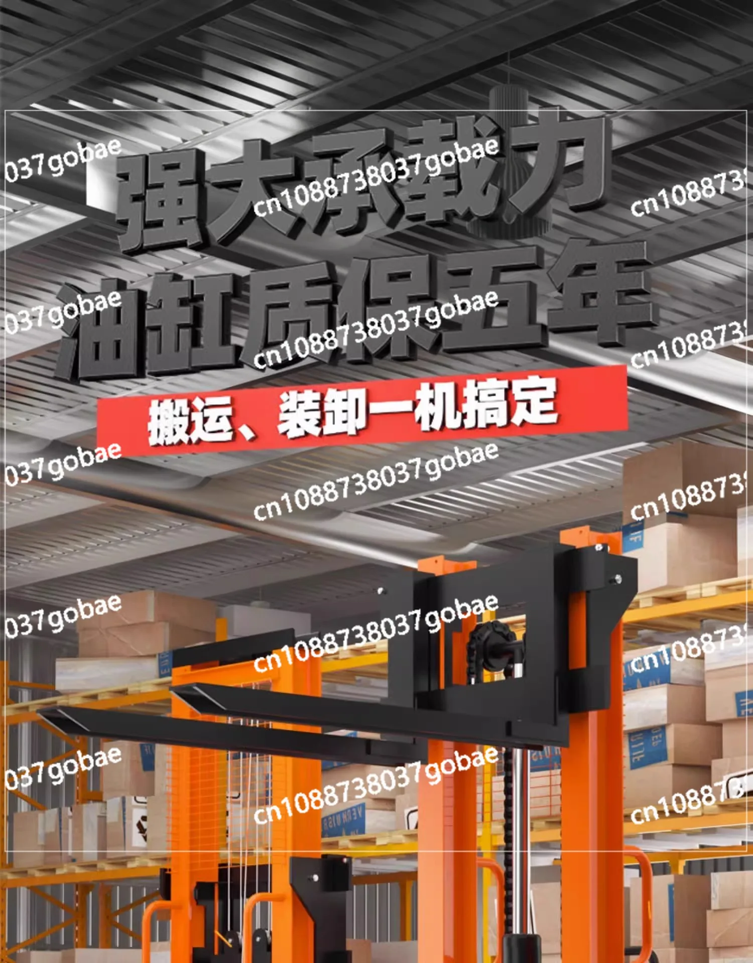 Manual Hydraulic Forklift Stacker 1 Ton 2 Tons Semi-Electric Lift Truck