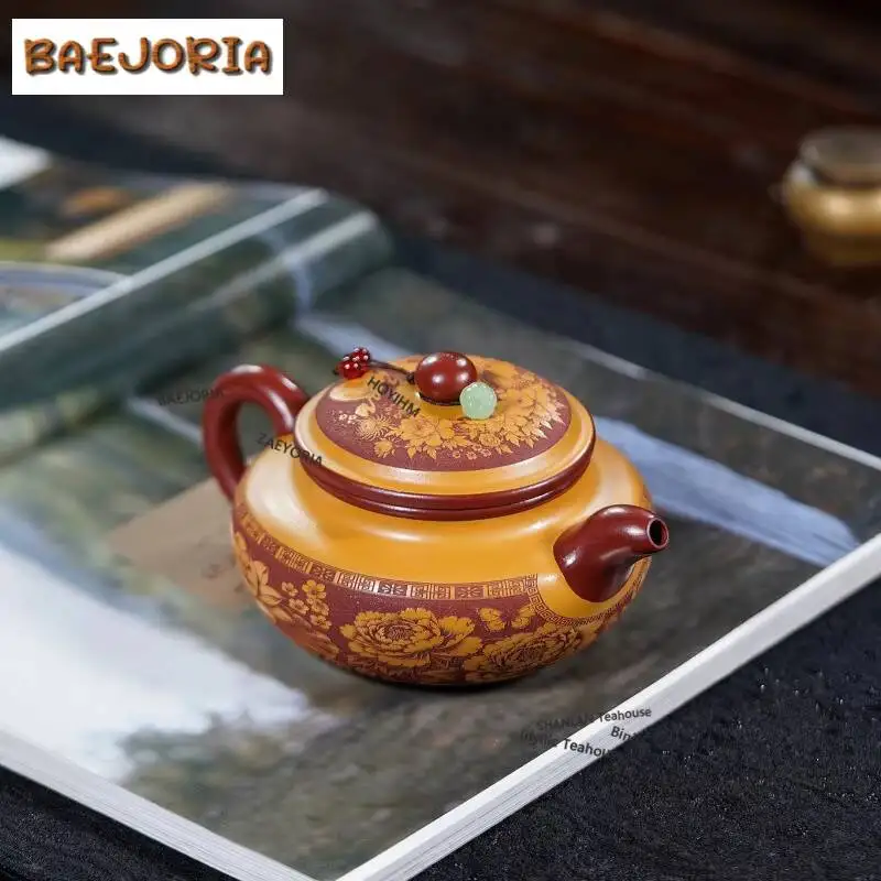 340ml Traditional Yixing Purple Clay Teapots Handmade Two Colors Pot Raw Ore Dahongpao Mud Kettle Zisha Tea Set Tea Ceremony