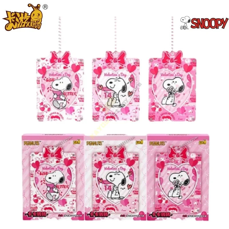 

KAYOU Genuine Snoopy Card Peanut Cartoon Card Brick Valentine's Day Anime Peripheral Children's Toys Holiday Gifts Original box