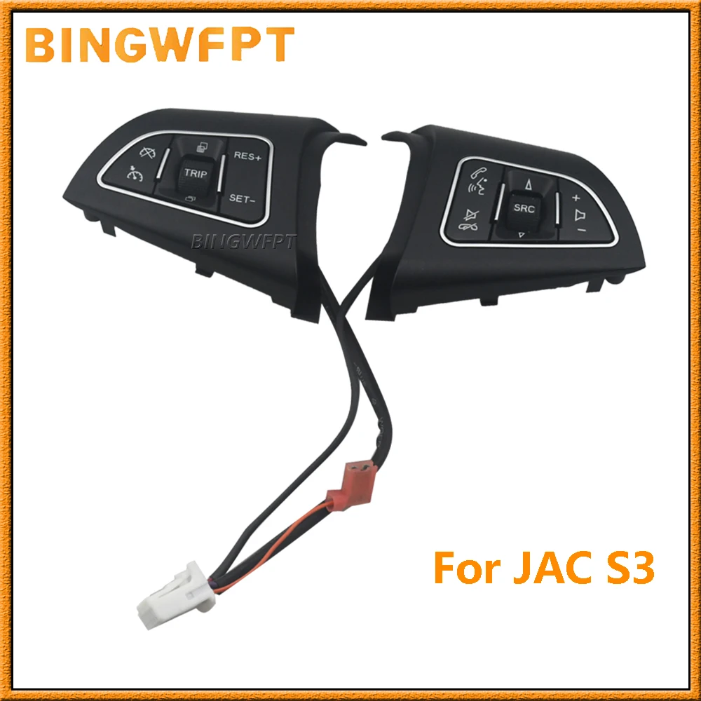 

1 комплект комбинированных переключателей, кнопка рулевого колеса для китайского JAC REFINE M4, автозапчасти для двигателя