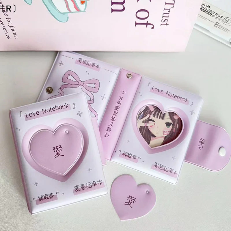 〔R〕3-inch Heart Hollow Photo Card Holder Collector Book 32 Pockets Water Resistant Photocard Binder For Idol Photos〔Winter2〕