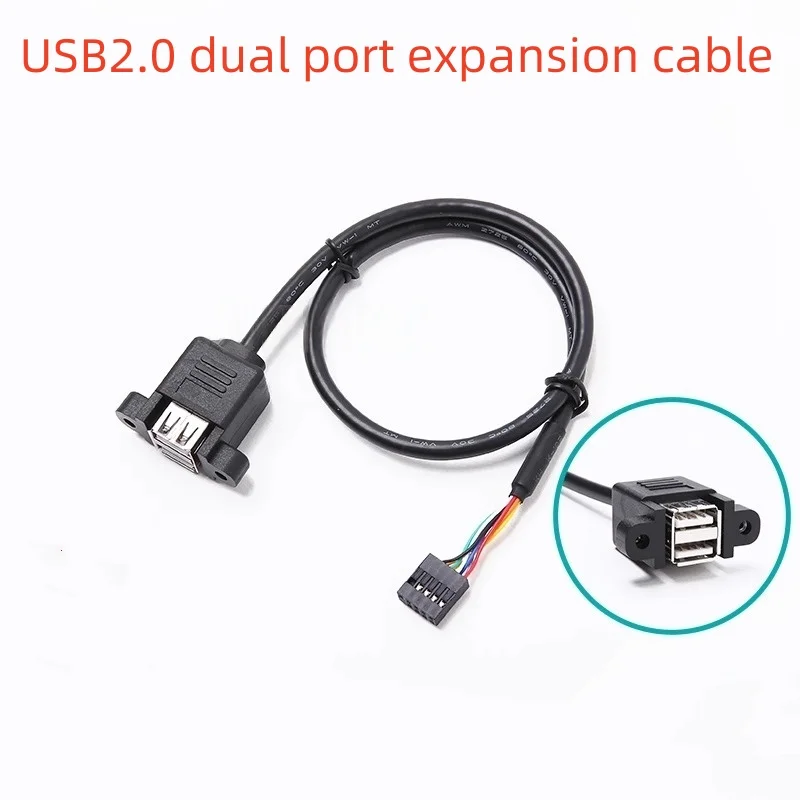 Motherboard 9Pin to USB 2.0 Dual Port Expansion Cable 9Pin to Double USB Up/Down Port Copper Cable for Computer Chassis
